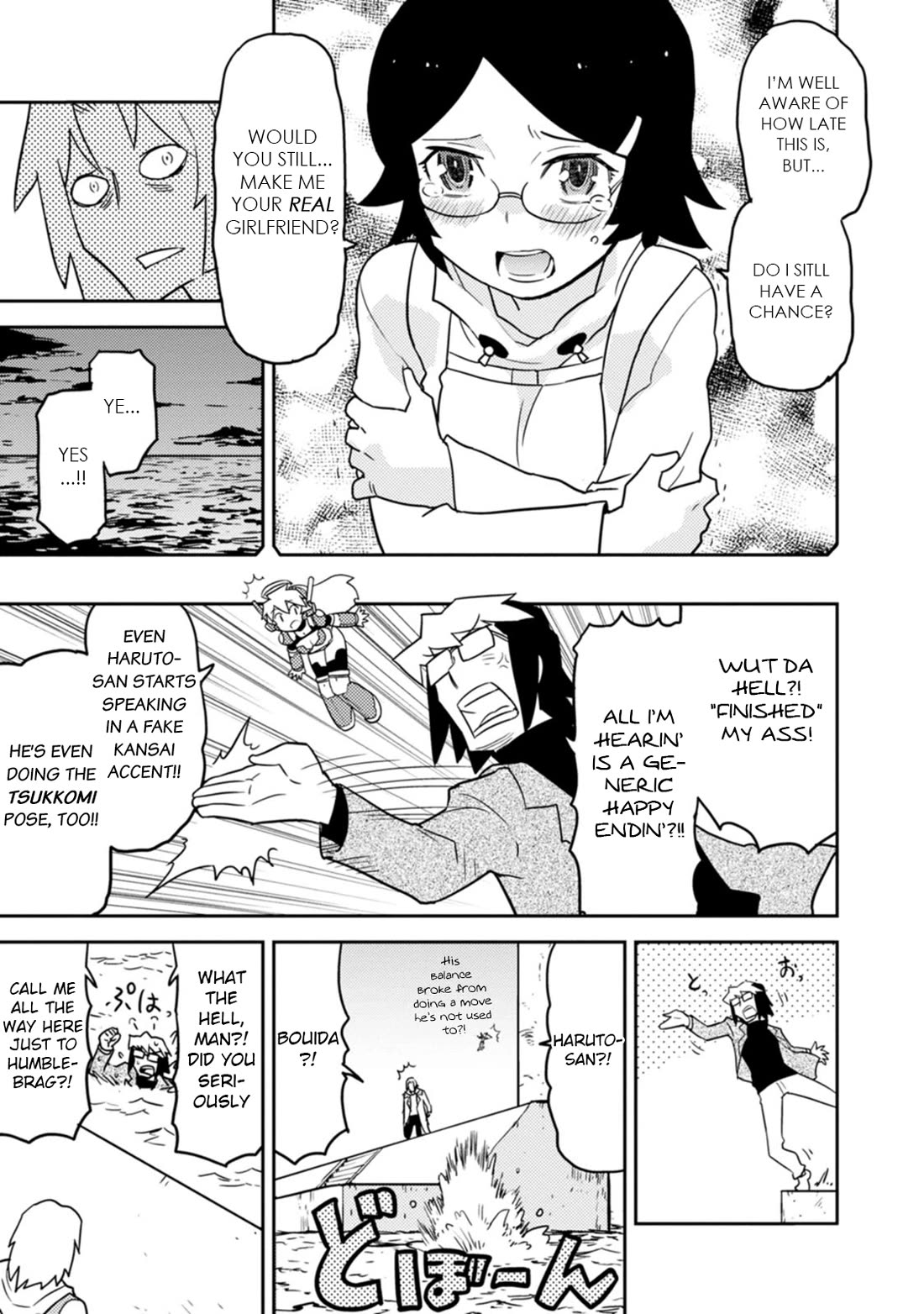 Choukadou Girls Chapter 69 - Page 8