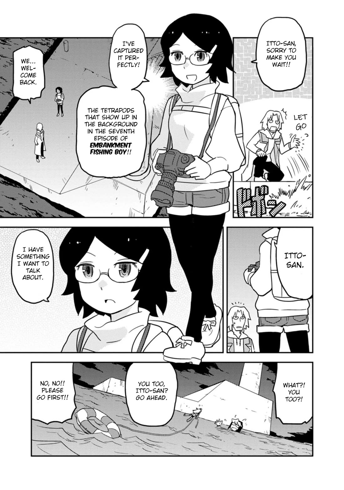 Choukadou Girls Chapter 69 - Page 10