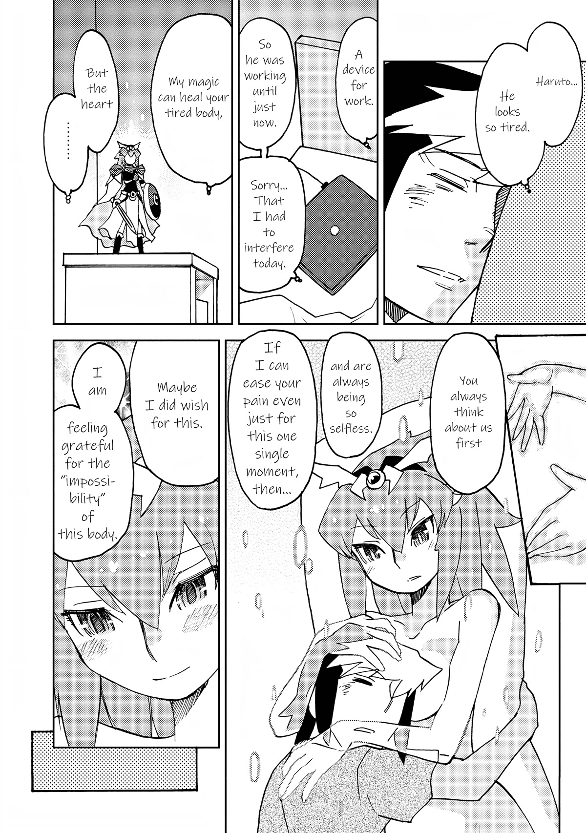 Choukadou Girls Chapter 7 - Page 12