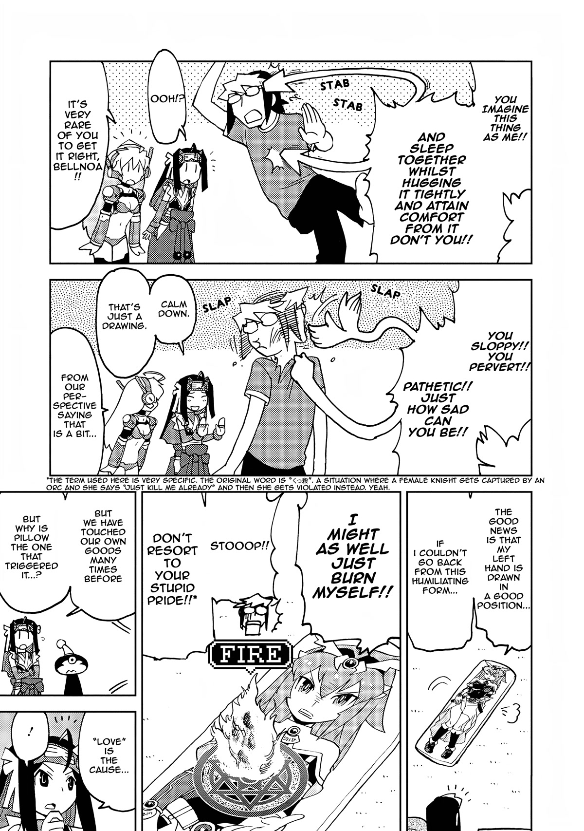 Choukadou Girls Chapter 7 - Page 7