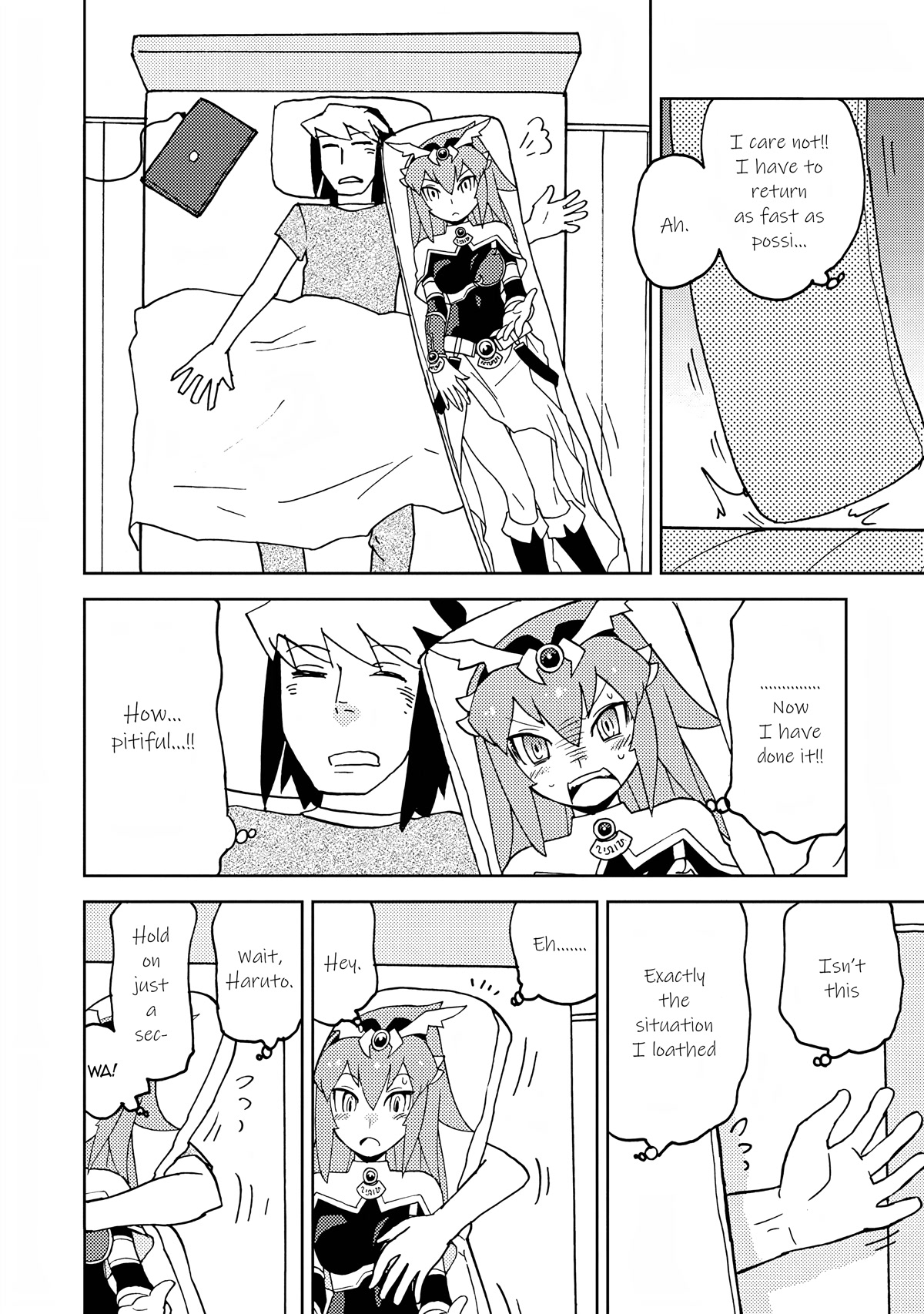 Choukadou Girls Chapter 7 - Page 10