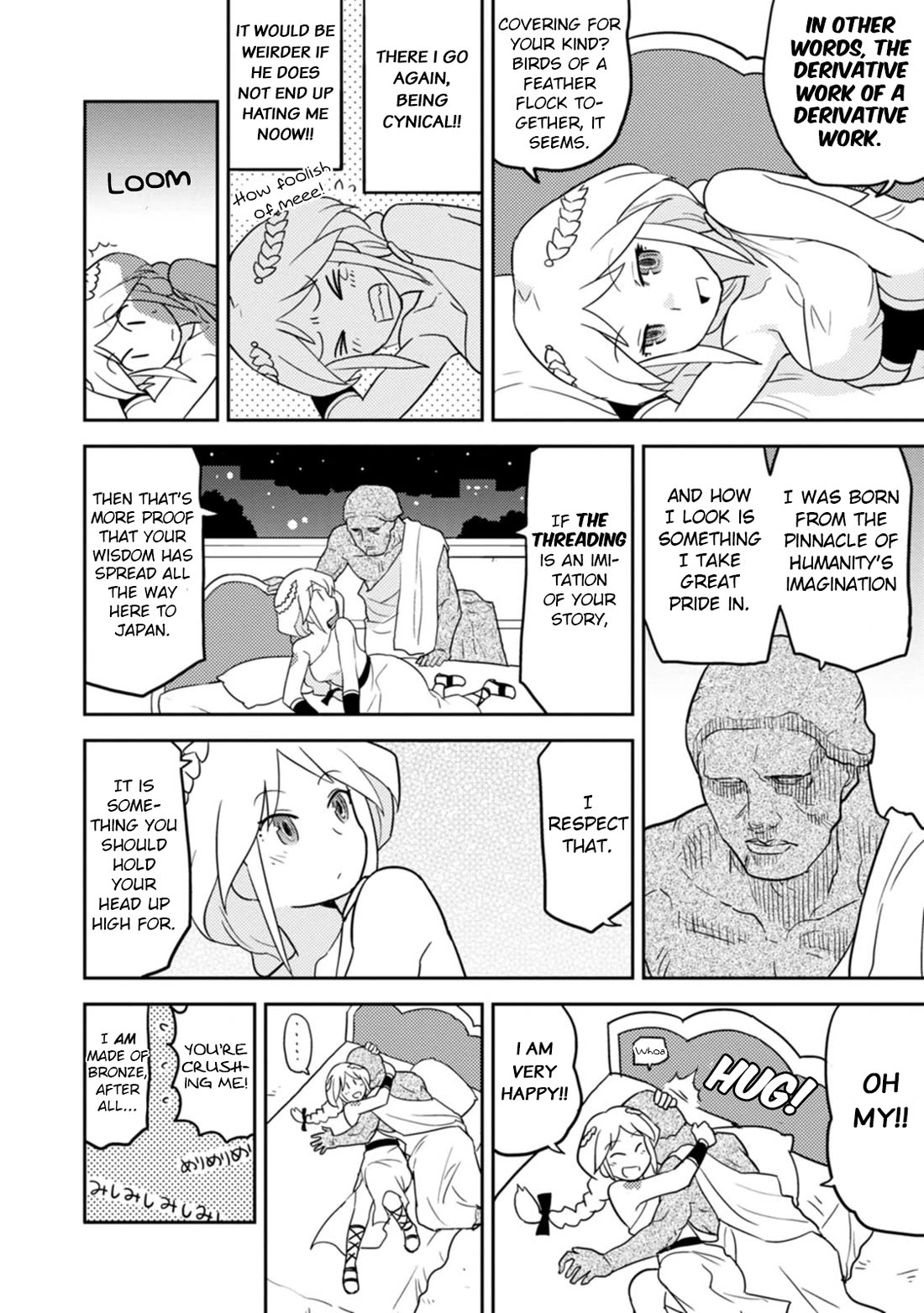 Choukadou Girls Chapter 70 - Page 4