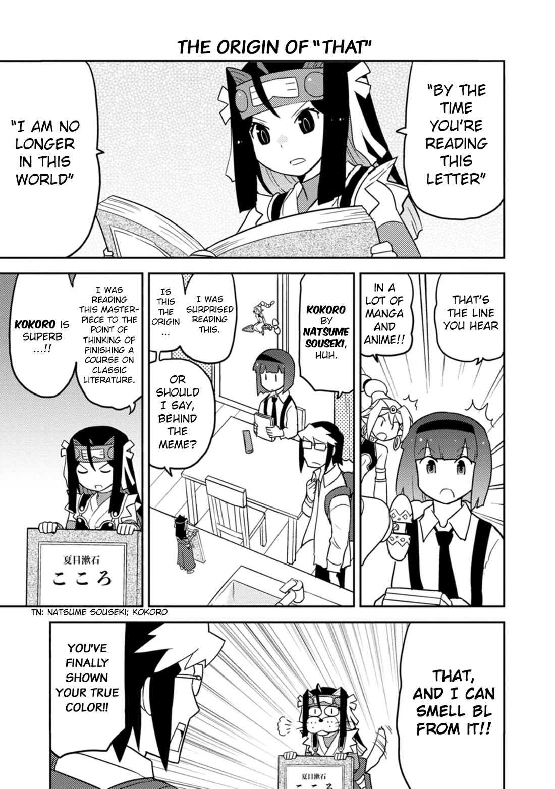 Choukadou Girls Chapter 70 - Page 5