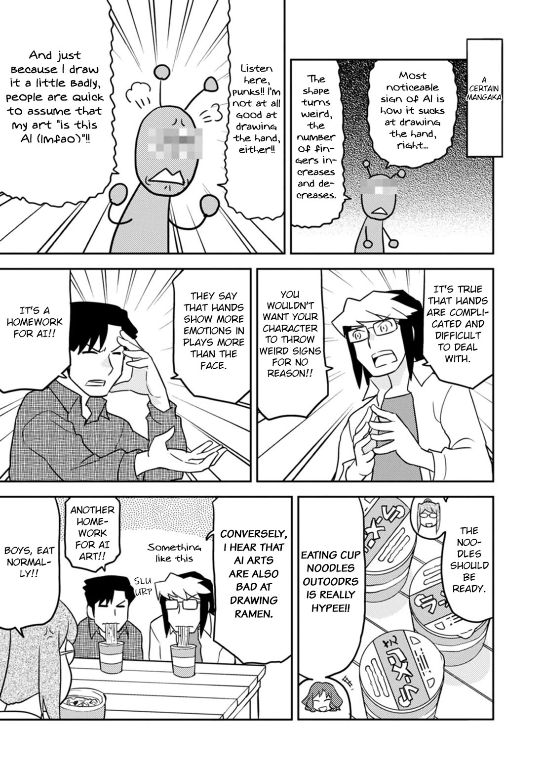 Choukadou Girls Chapter 70 - Page 7