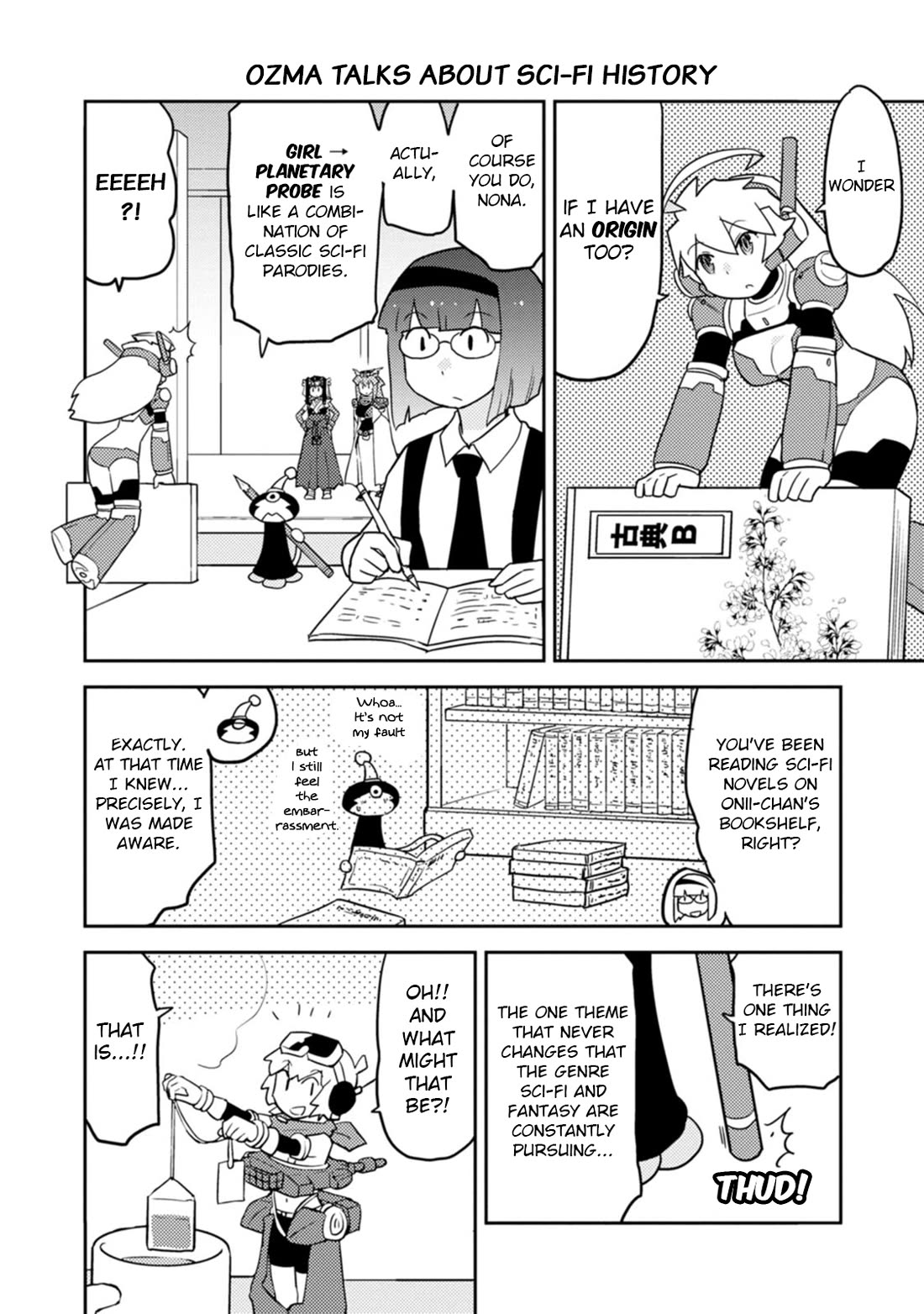 Choukadou Girls Chapter 70 - Page 8
