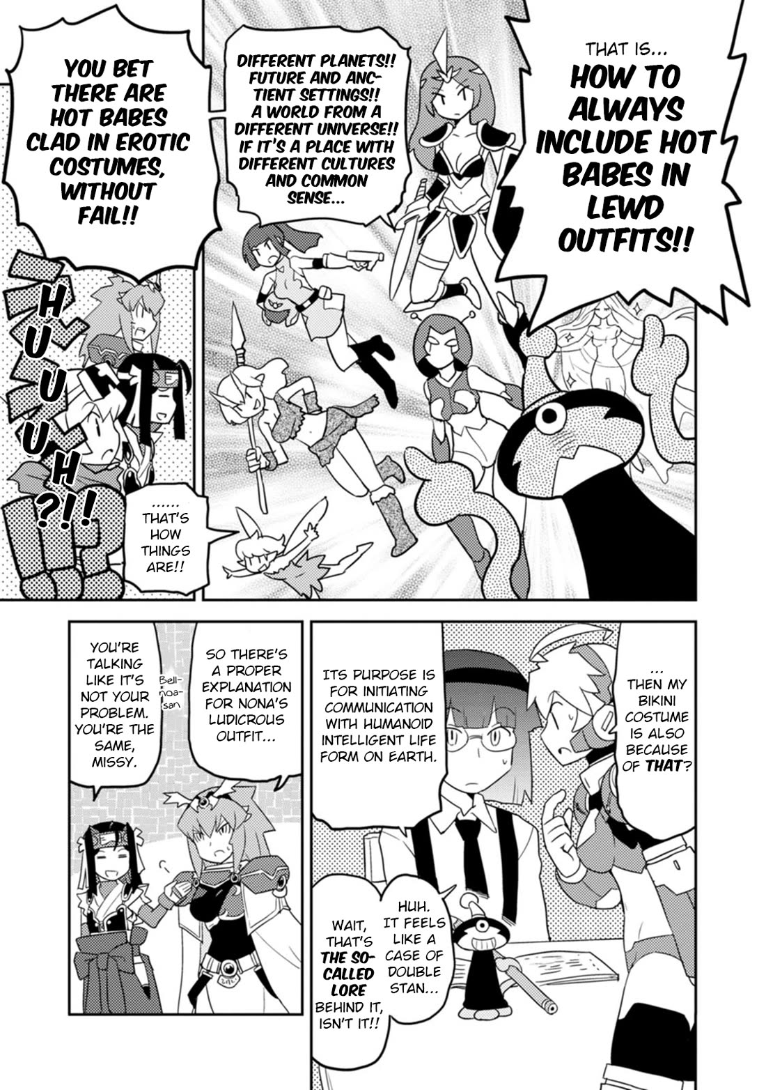 Choukadou Girls Chapter 70 - Page 9