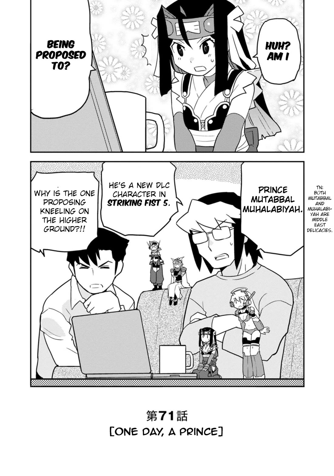 Choukadou Girls Chapter 71 - Page 2