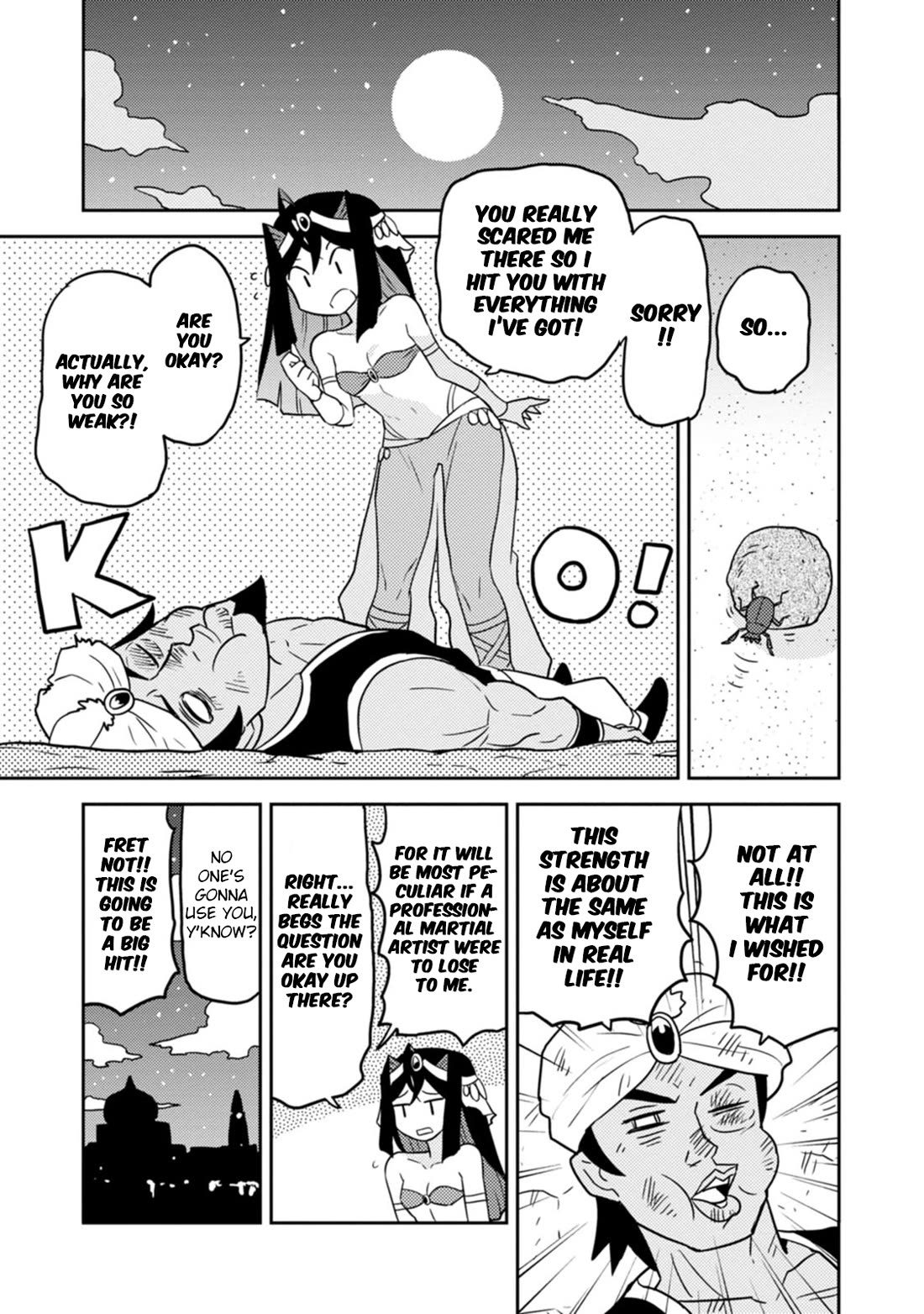 Choukadou Girls Chapter 71 - Page 11