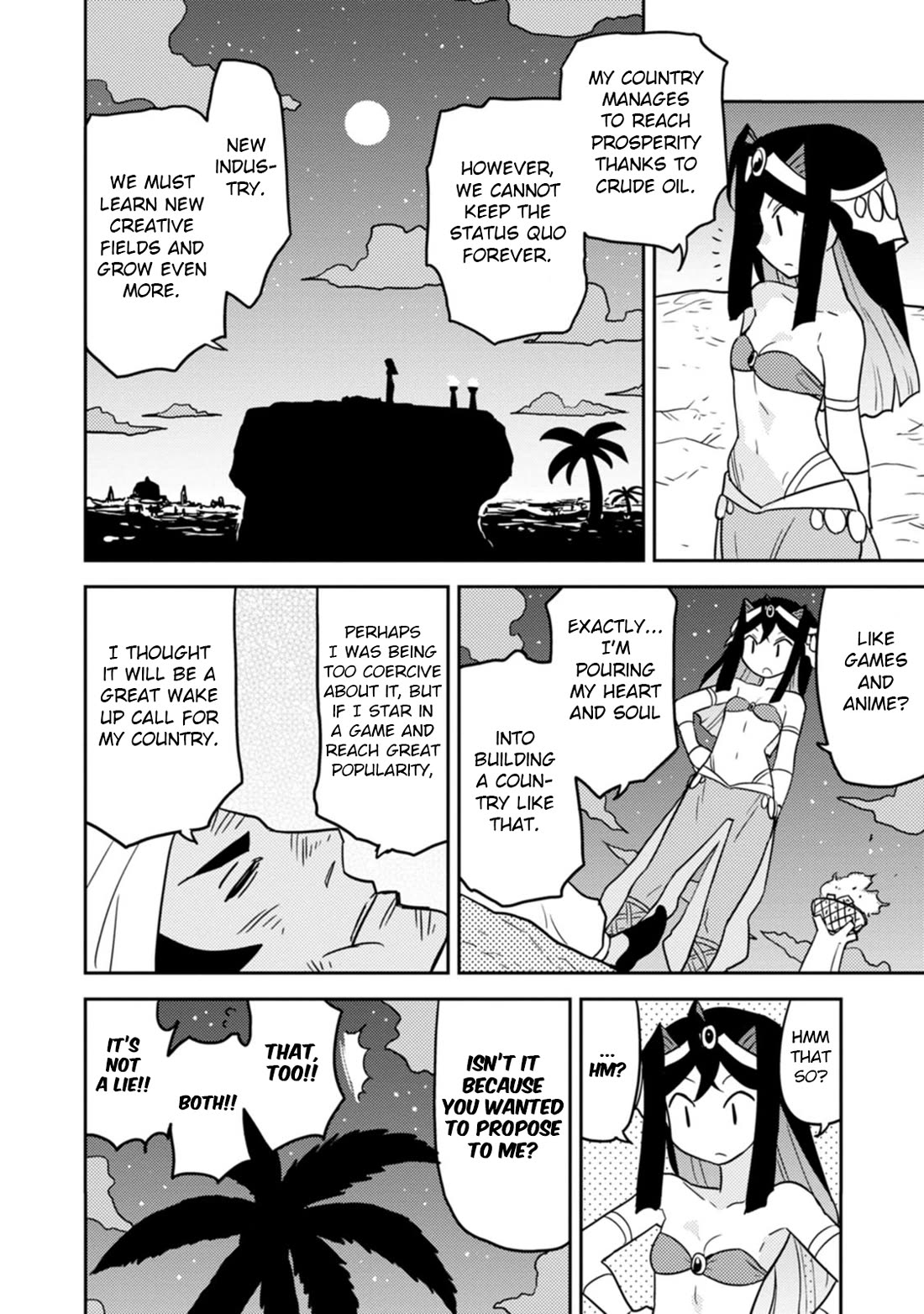 Choukadou Girls Chapter 71 - Page 12