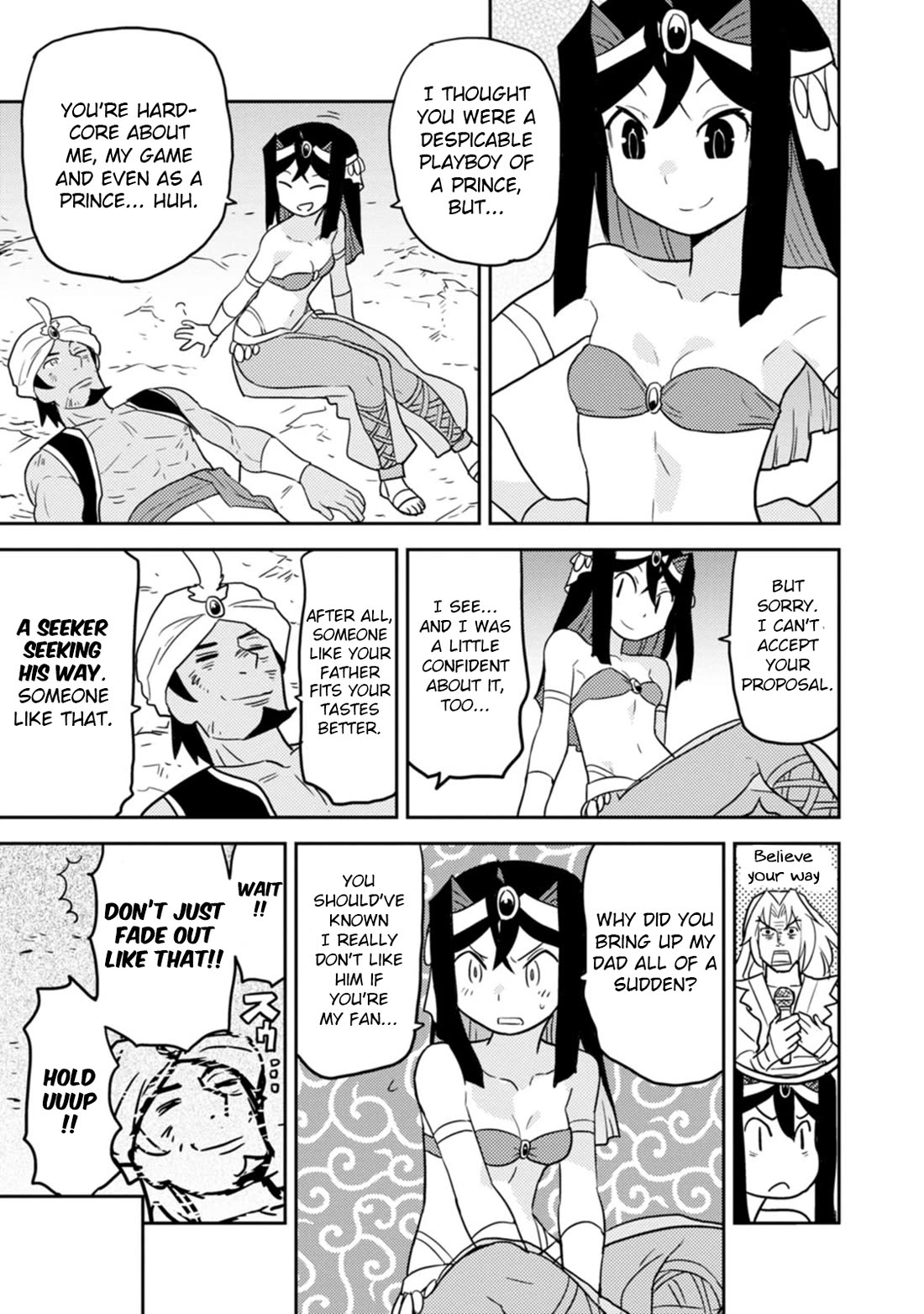 Choukadou Girls Chapter 71 - Page 13