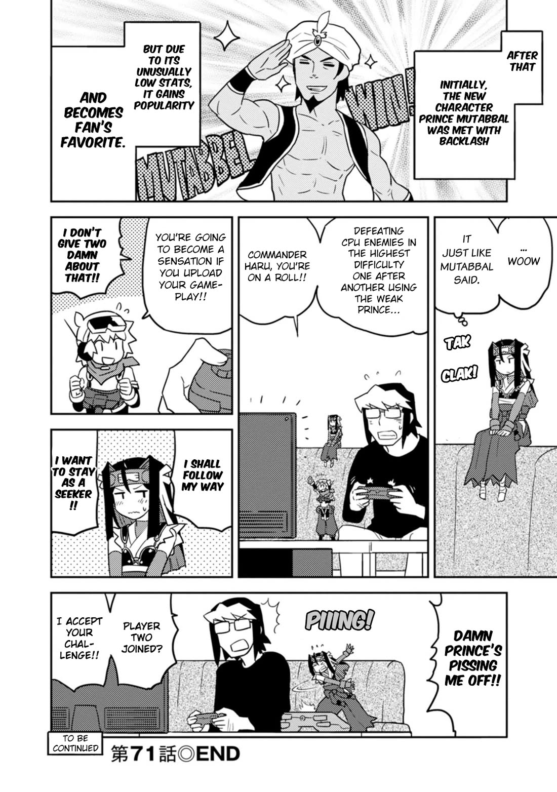 Choukadou Girls Chapter 71 - Page 14