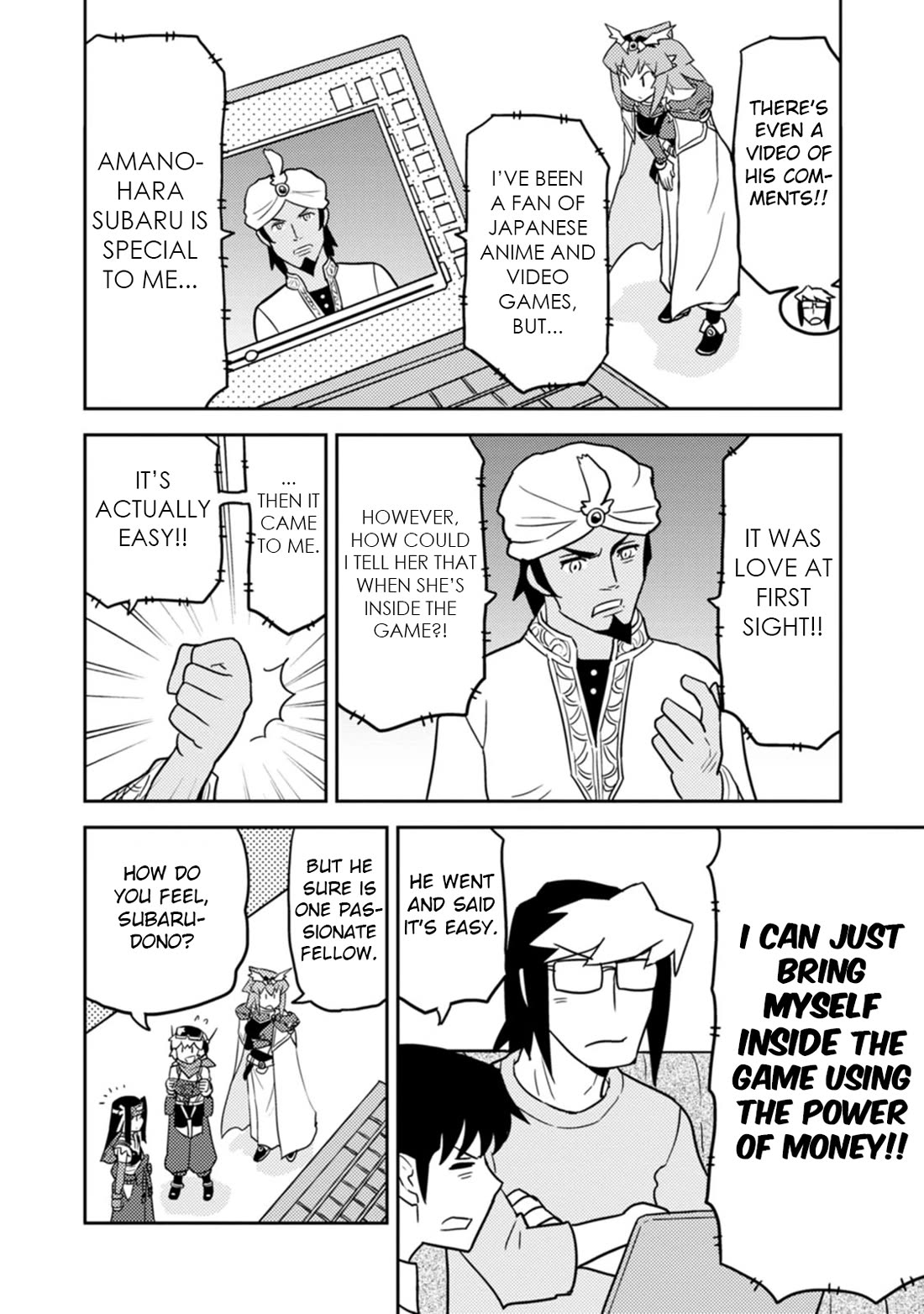 Choukadou Girls Chapter 71 - Page 4