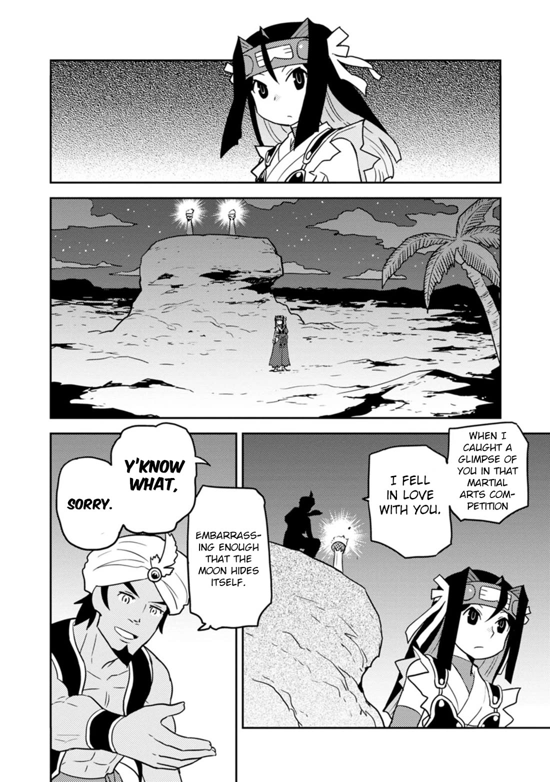Choukadou Girls Chapter 71 - Page 6