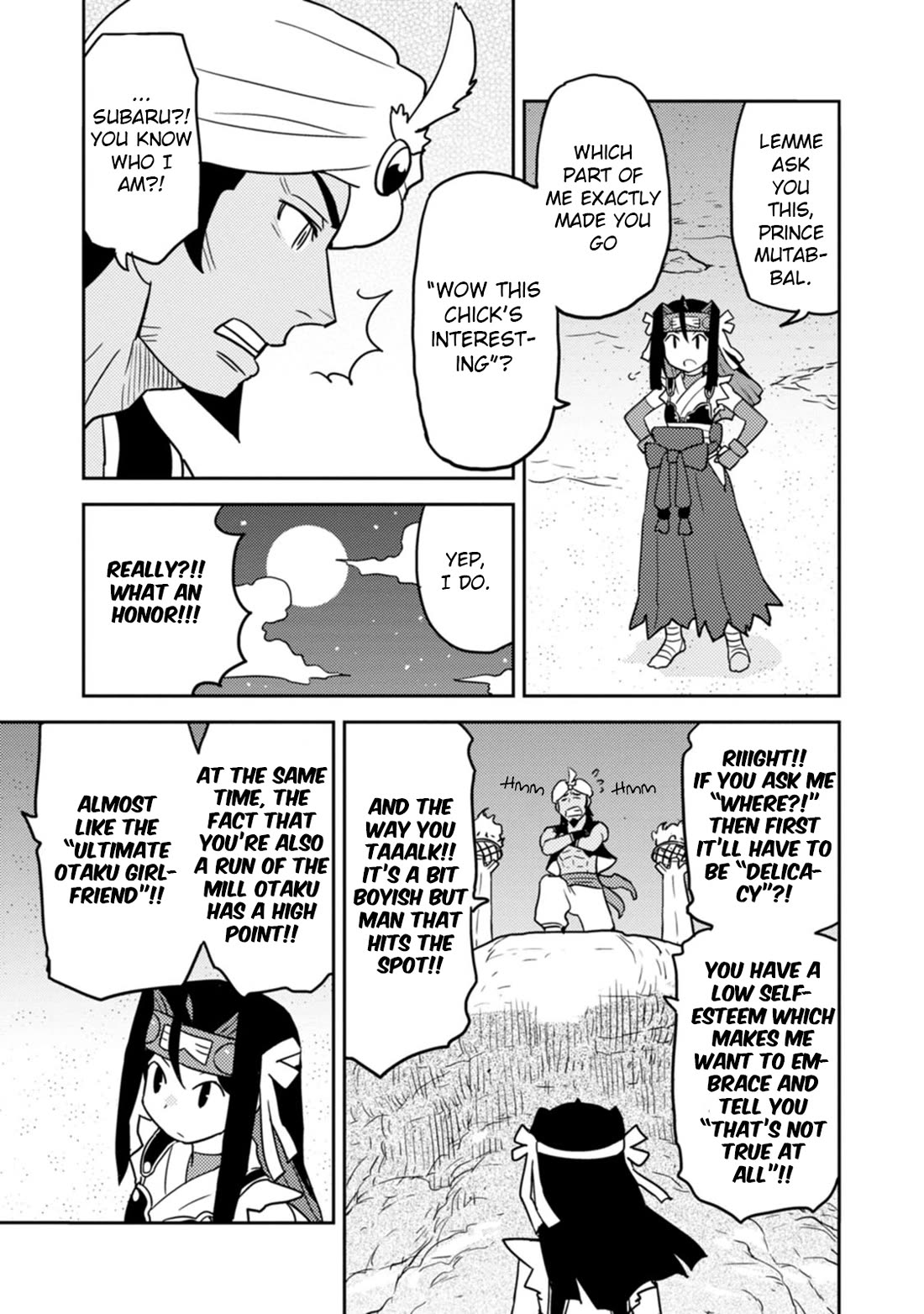 Choukadou Girls Chapter 71 - Page 7