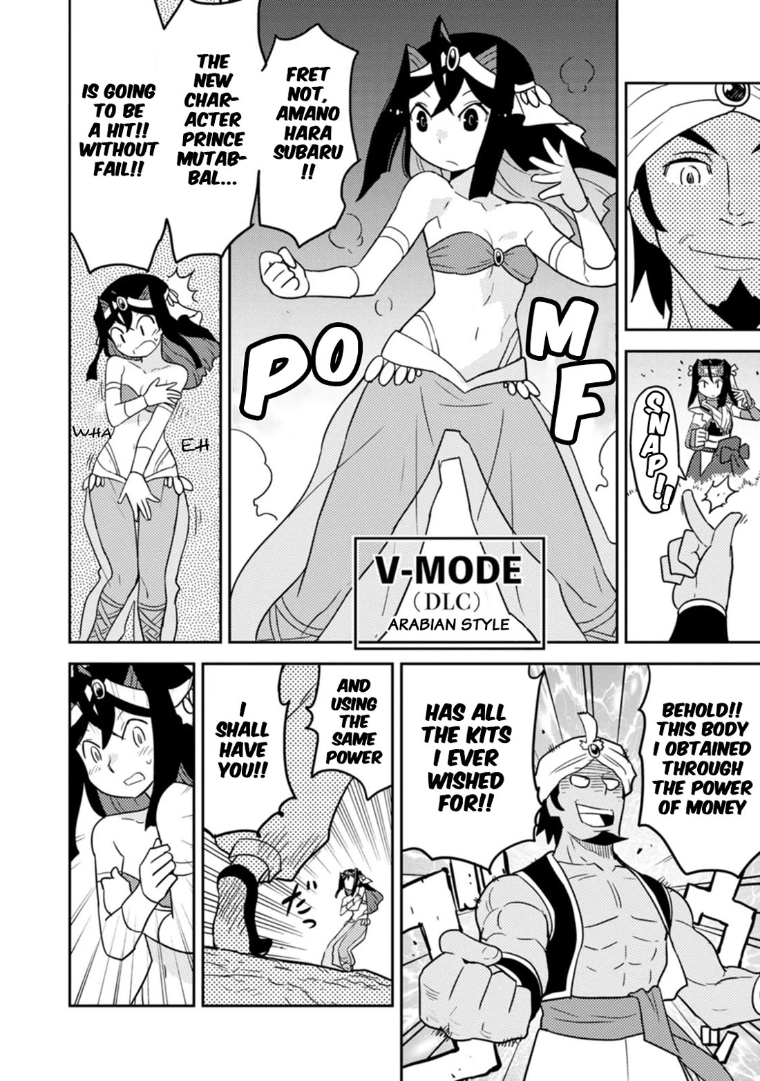 Choukadou Girls Chapter 71 - Page 10