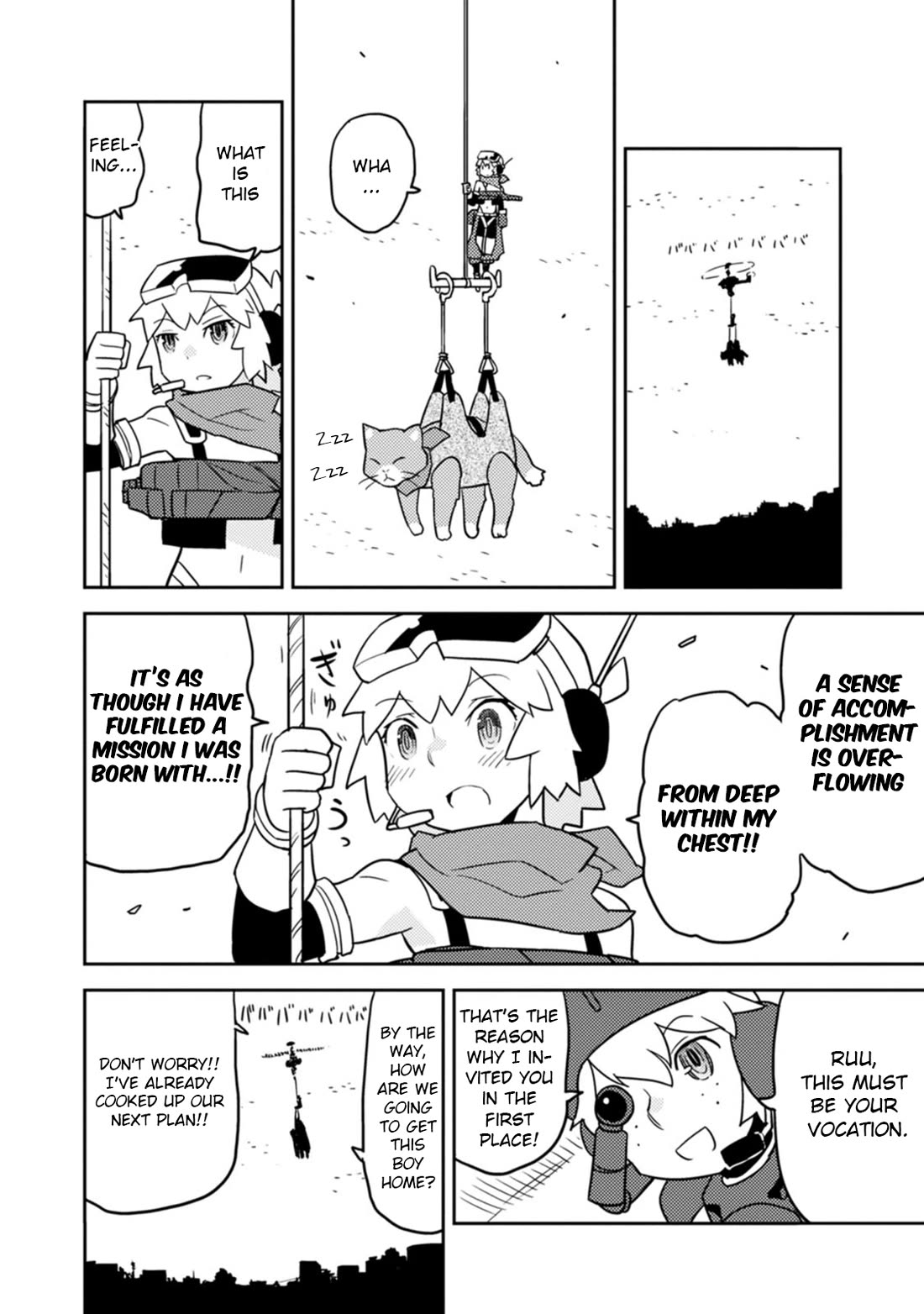 Choukadou Girls Chapter 72 - Page 6