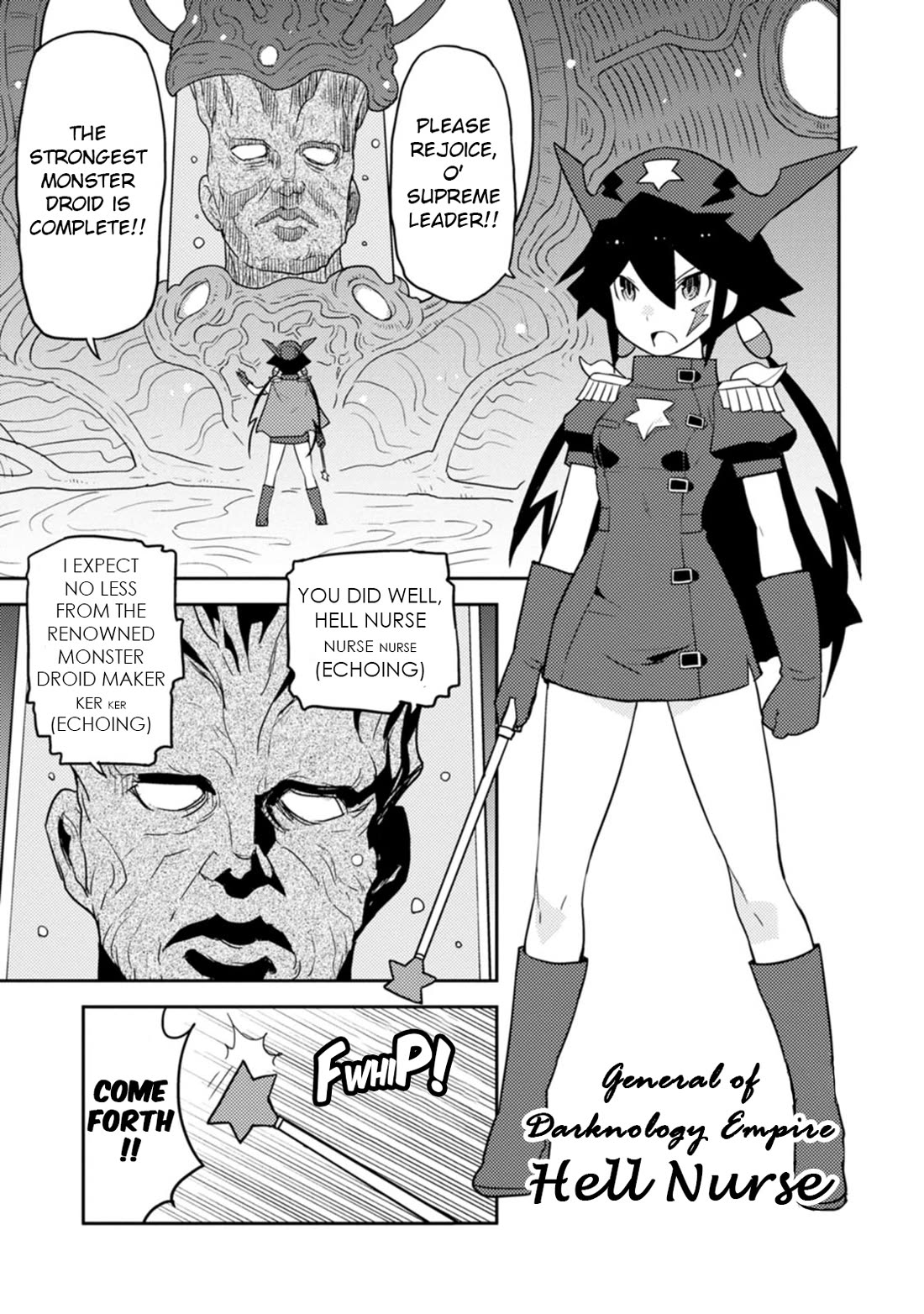 Choukadou Girls Chapter 73 - Page 1