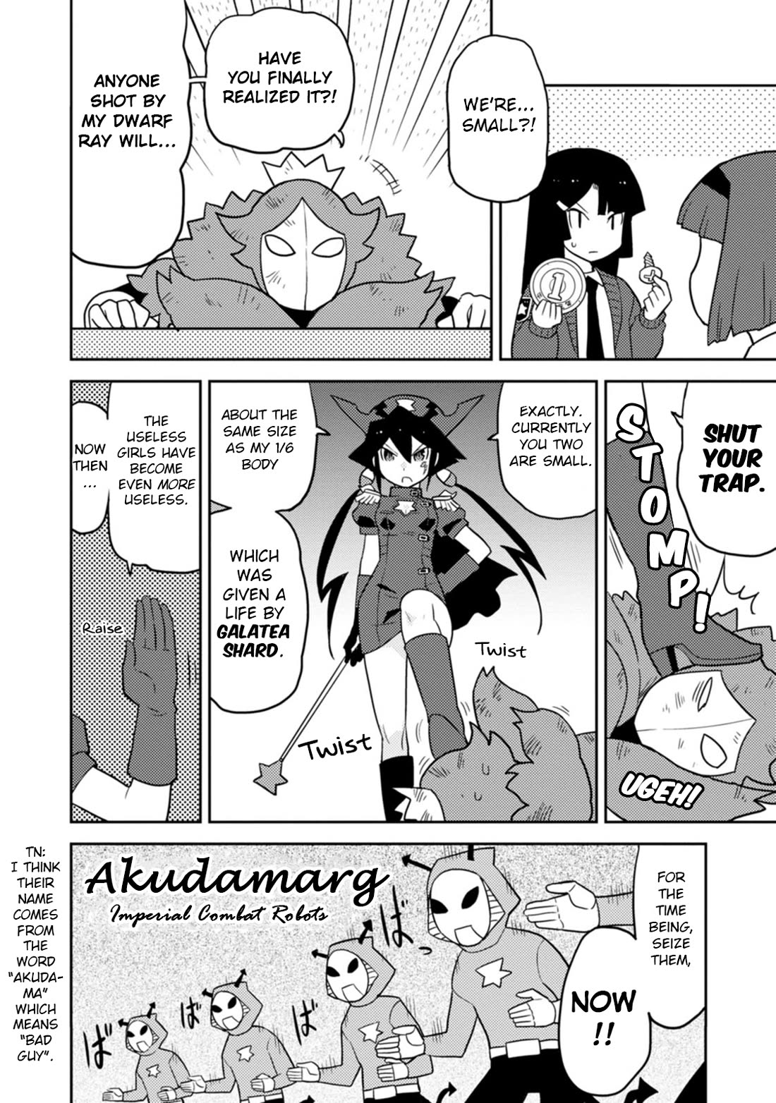 Choukadou Girls Chapter 73 - Page 12