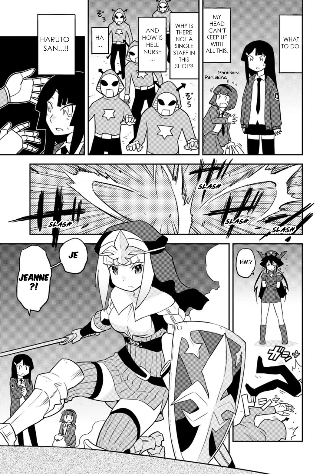 Choukadou Girls Chapter 73 - Page 13