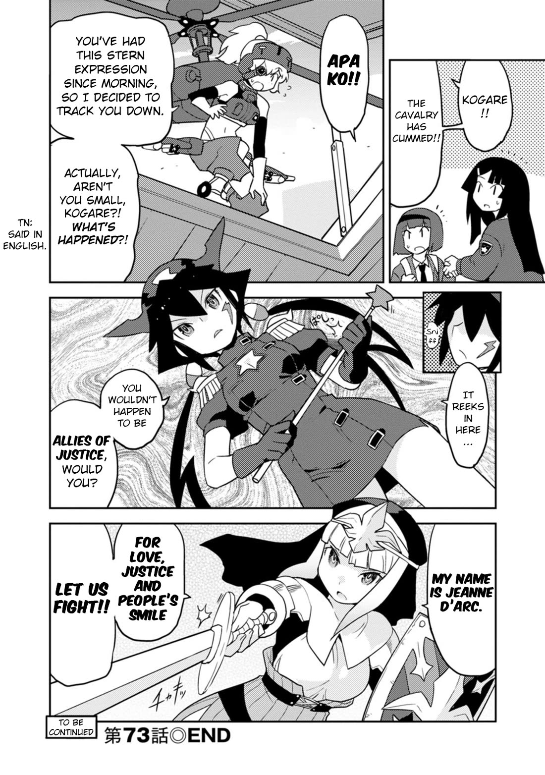 Choukadou Girls Chapter 73 - Page 14