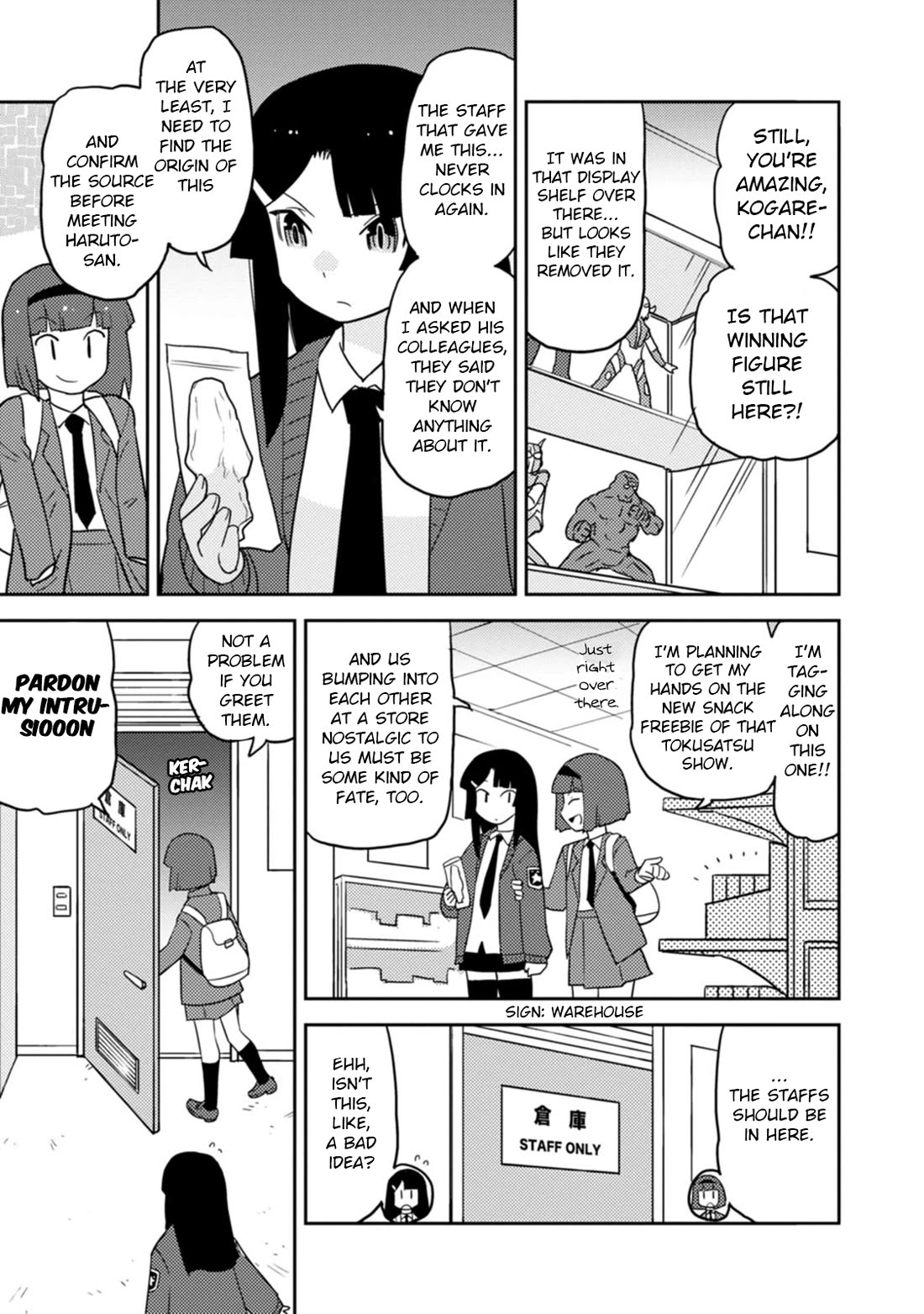 Choukadou Girls Chapter 73 - Page 7