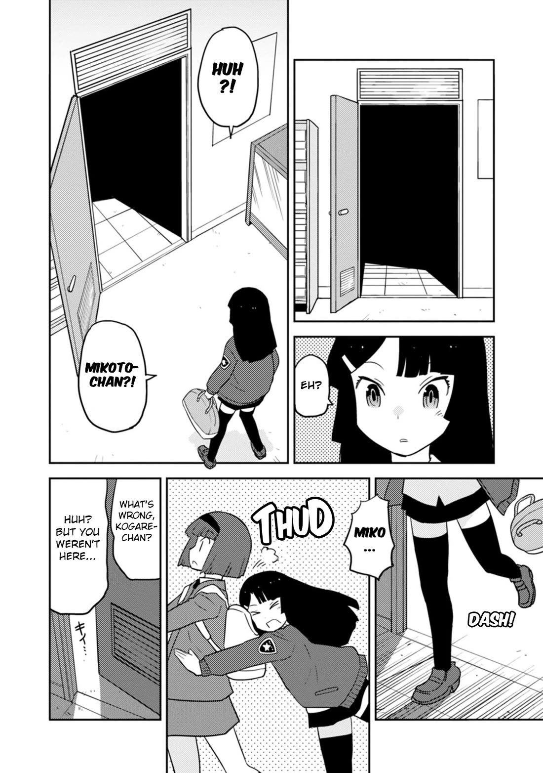 Choukadou Girls Chapter 73 - Page 8