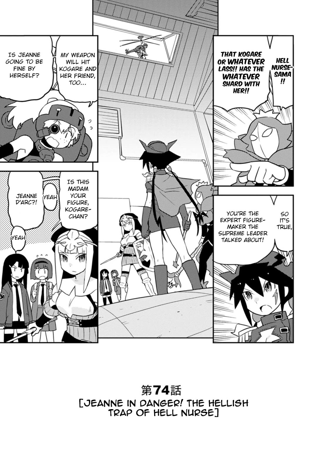 Choukadou Girls Chapter 74 - Page 1