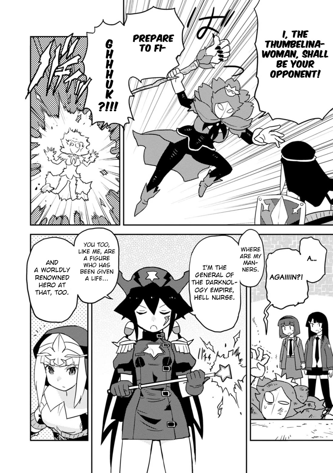 Choukadou Girls Chapter 74 - Page 2
