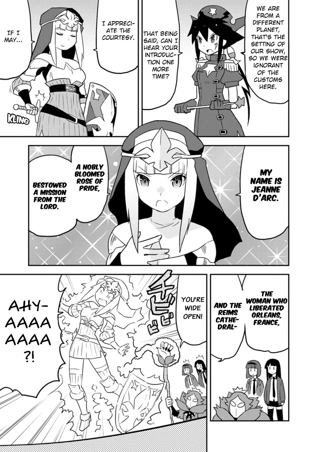 Choukadou Girls Chapter 74 - Page 3