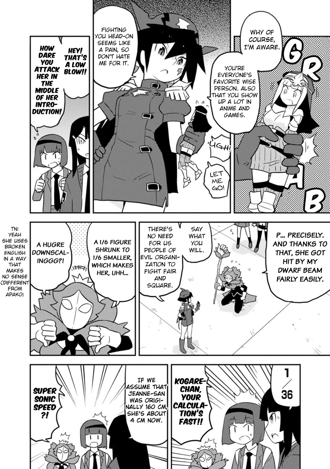 Choukadou Girls Chapter 74 - Page 4
