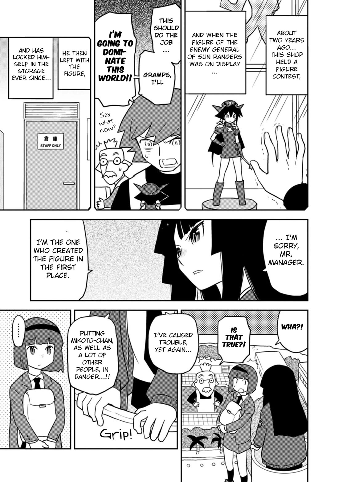 Choukadou Girls Chapter 74 - Page 9