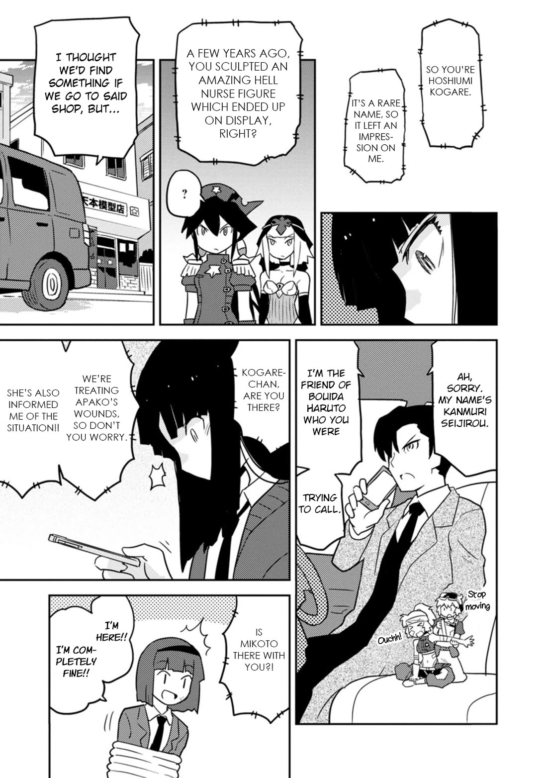 Choukadou Girls Chapter 75 - Page 11