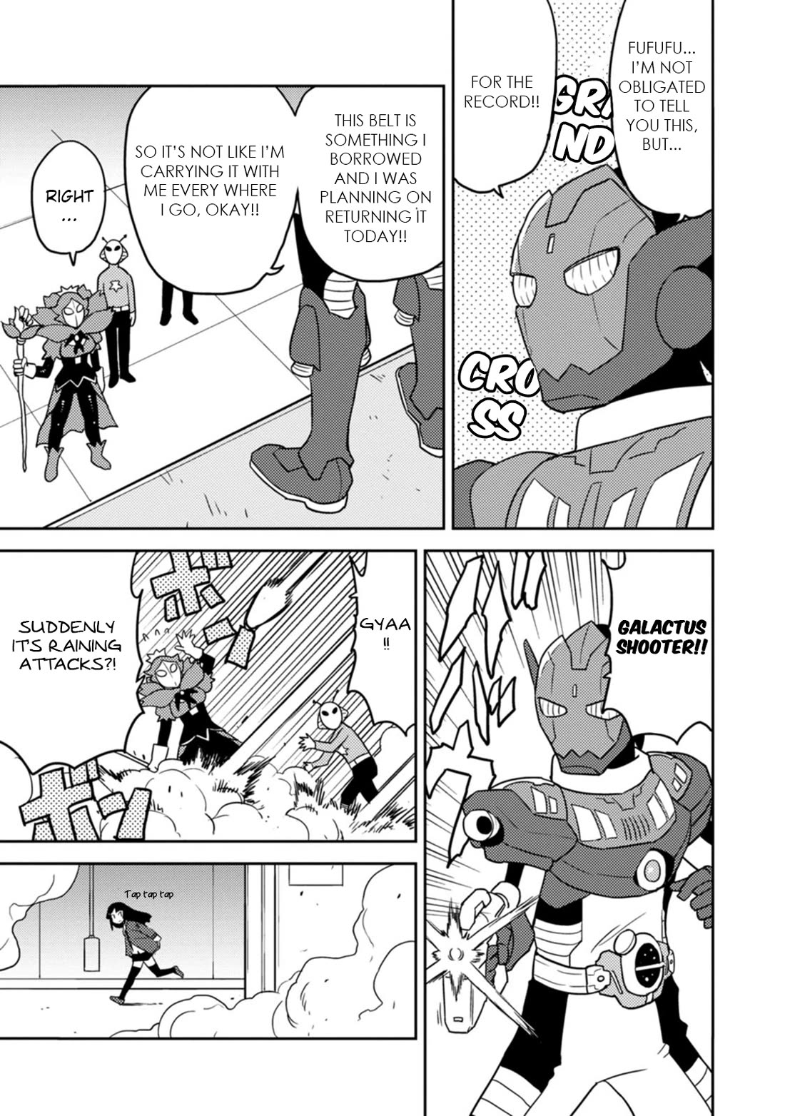 Choukadou Girls Chapter 75 - Page 5