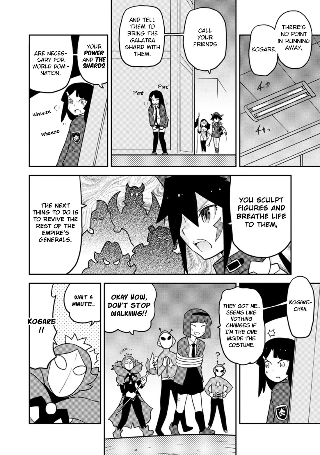 Choukadou Girls Chapter 75 - Page 8