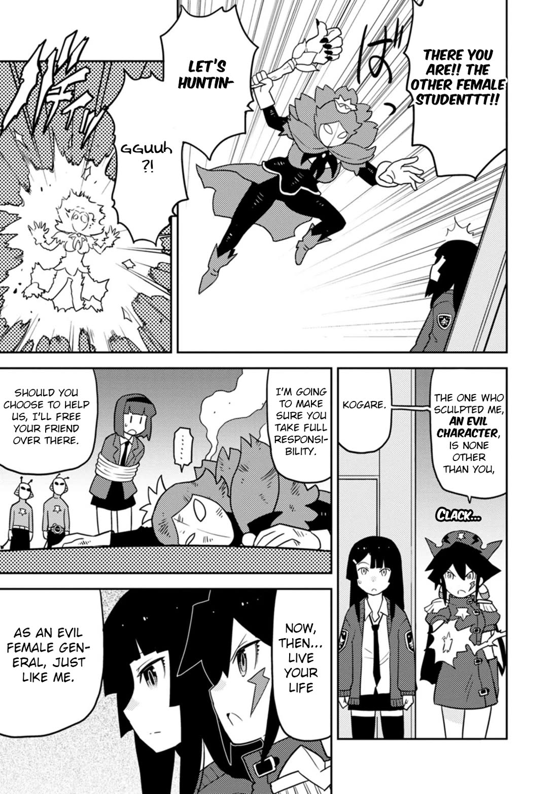 Choukadou Girls Chapter 75 - Page 9