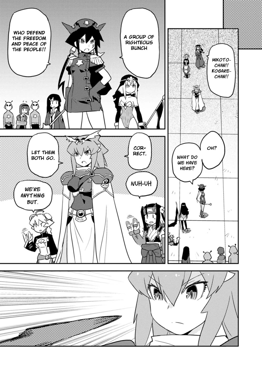 Choukadou Girls Chapter 76 - Page 2