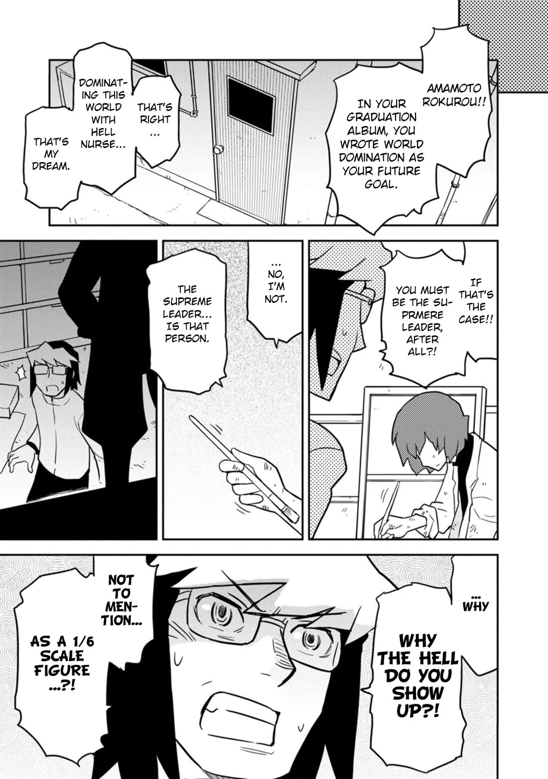 Choukadou Girls Chapter 76 - Page 13