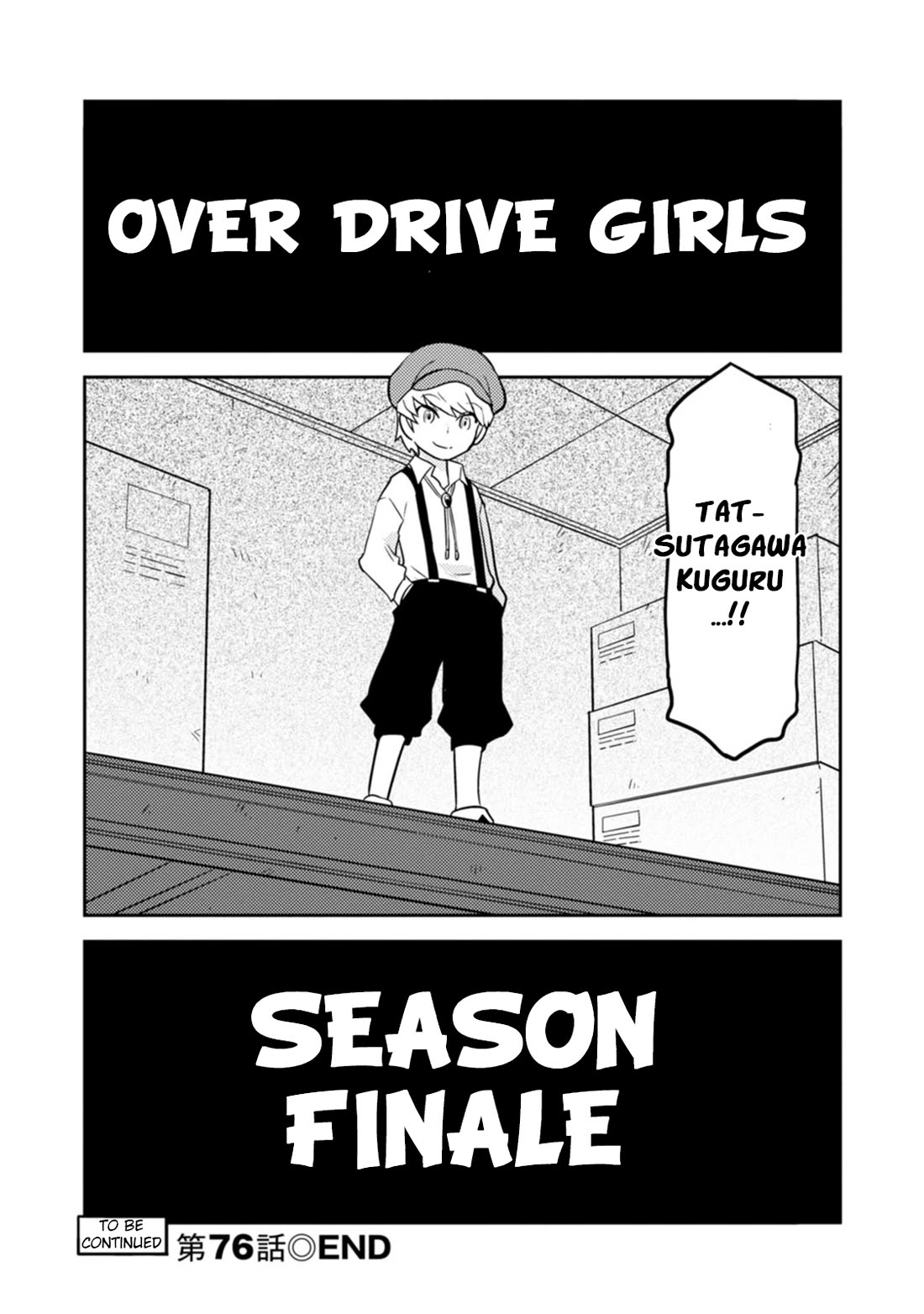 Choukadou Girls Chapter 76 - Page 14