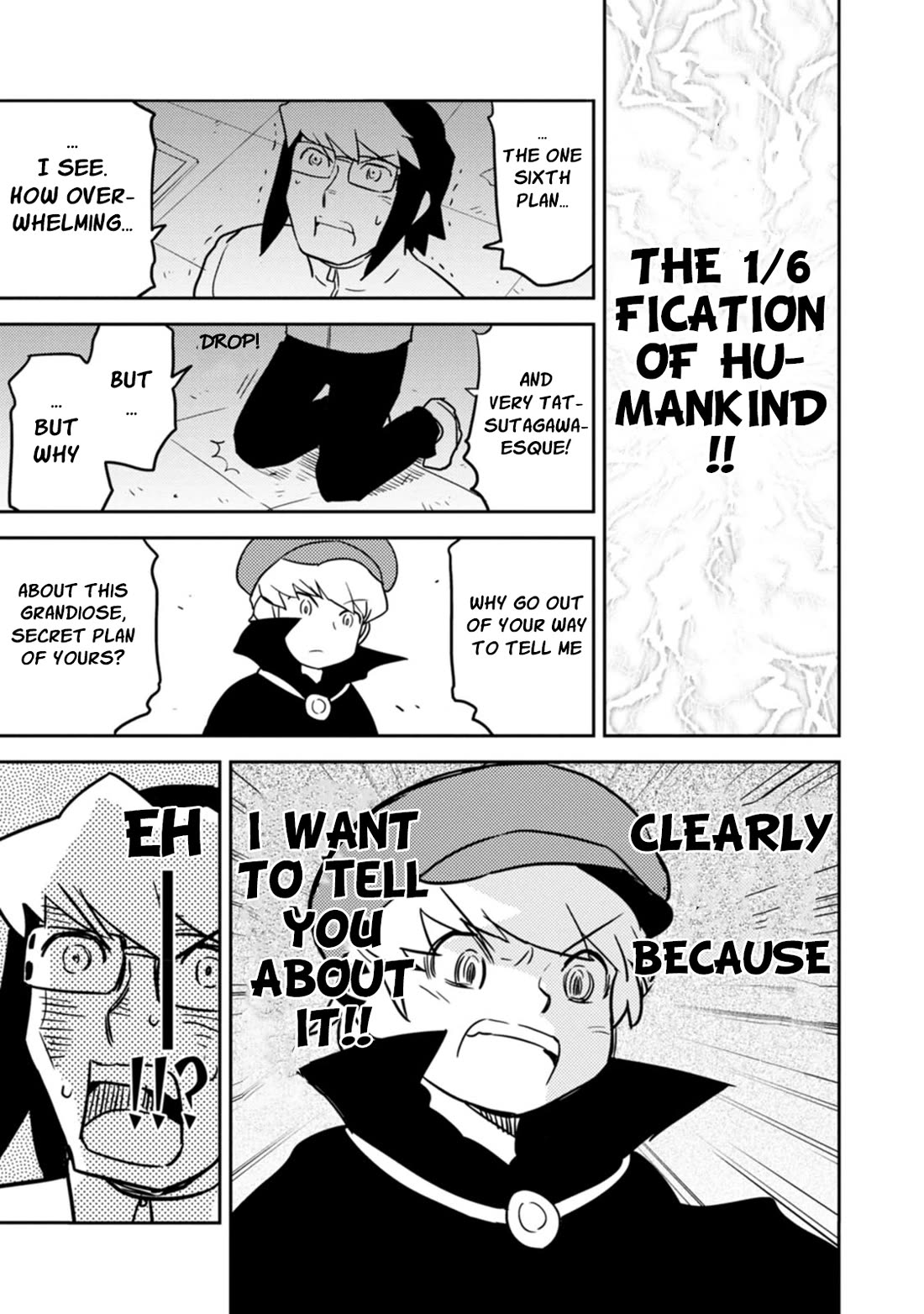 Choukadou Girls Chapter 77 - Page 5