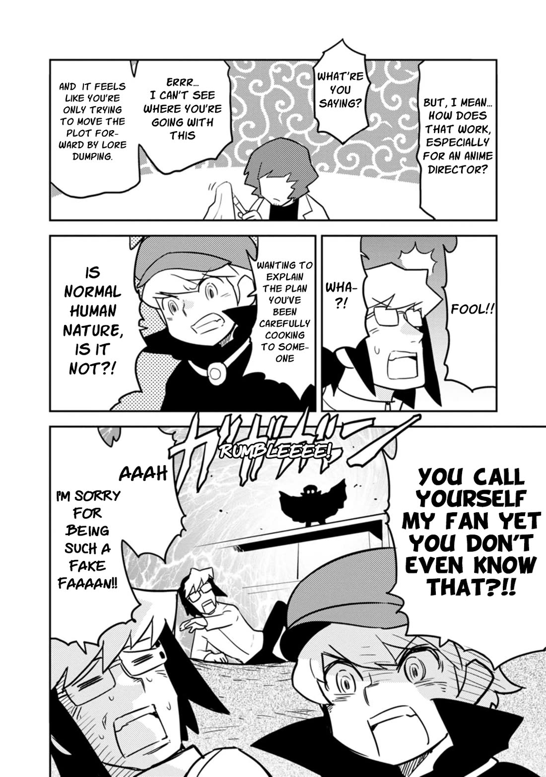 Choukadou Girls Chapter 77 - Page 6