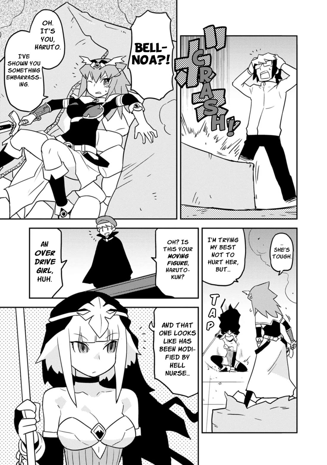 Choukadou Girls Chapter 77 - Page 9