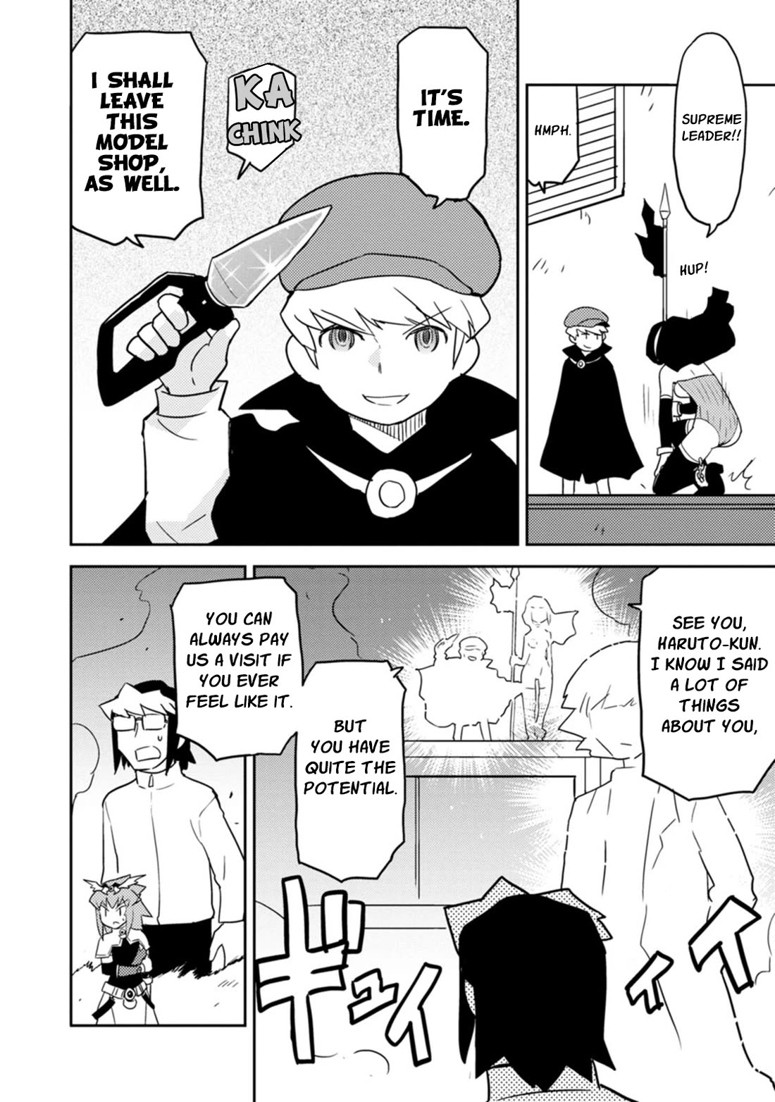 Choukadou Girls Chapter 77 - Page 10