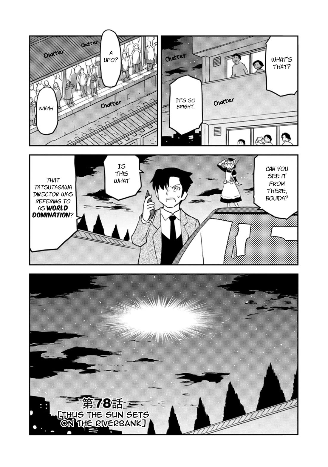 Choukadou Girls Chapter 78 - Page 1