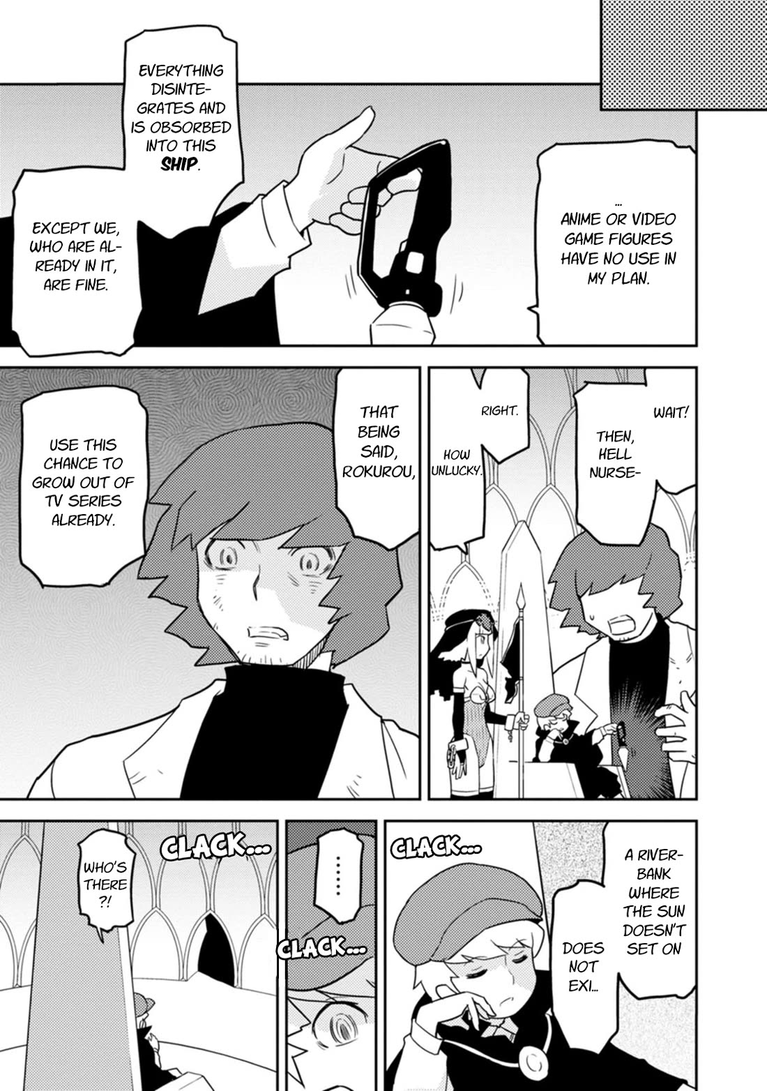 Choukadou Girls Chapter 78 - Page 13