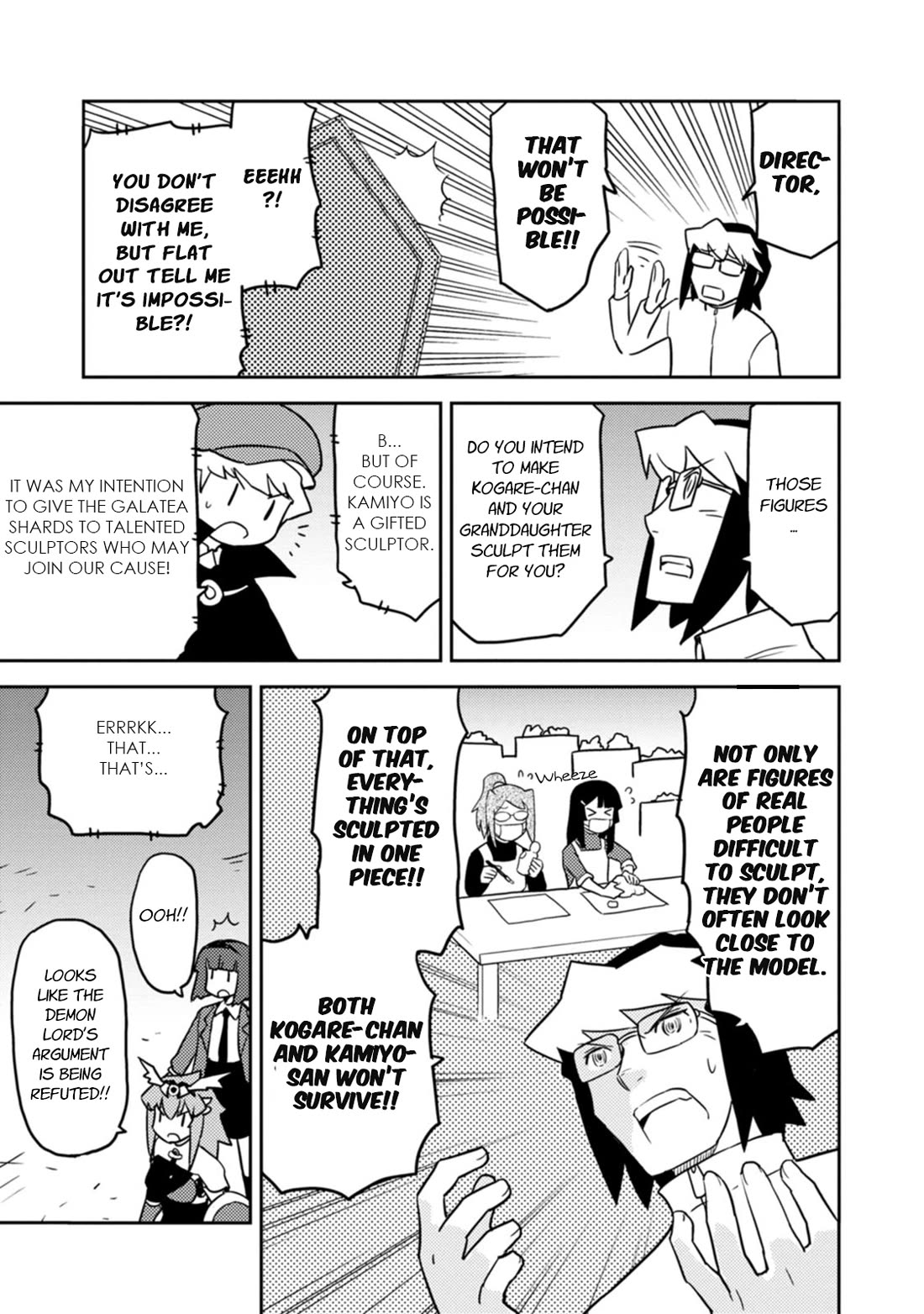 Choukadou Girls Chapter 78 - Page 5