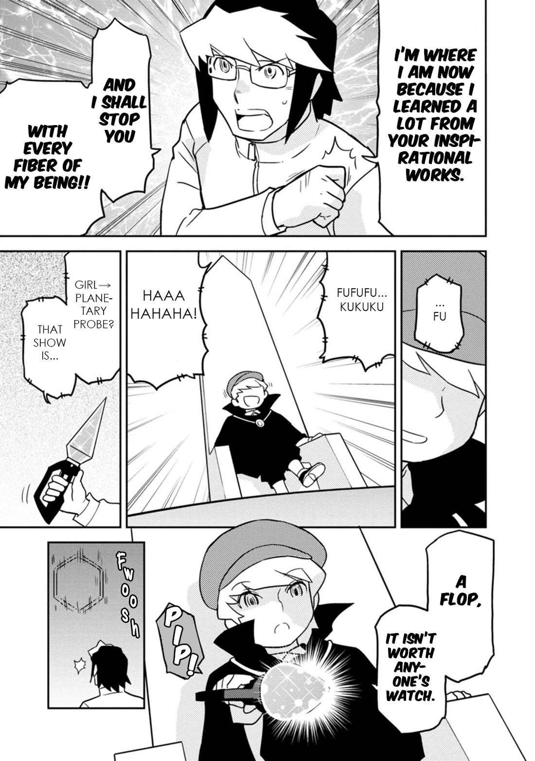 Choukadou Girls Chapter 78 - Page 7