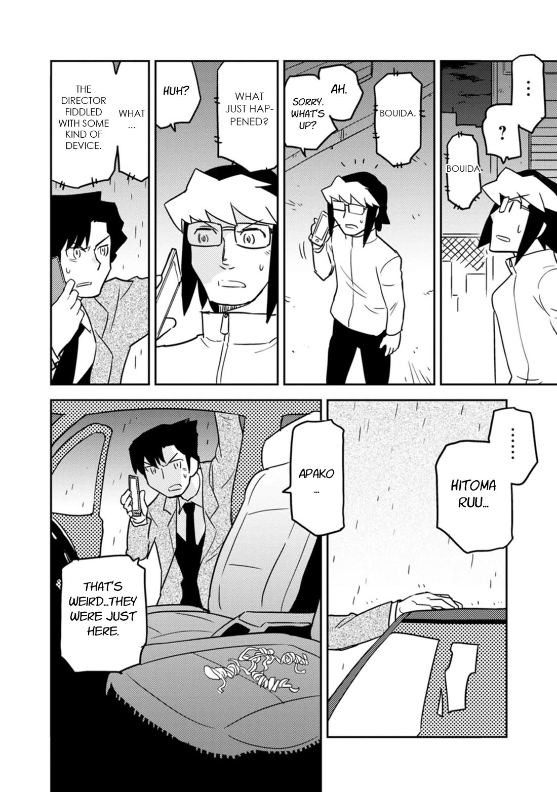 Choukadou Girls Chapter 78 - Page 8