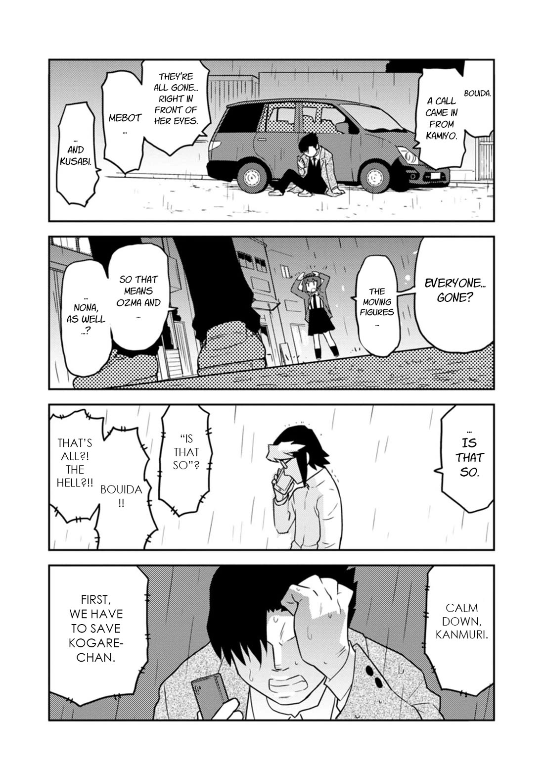 Choukadou Girls Chapter 79 - Page 1