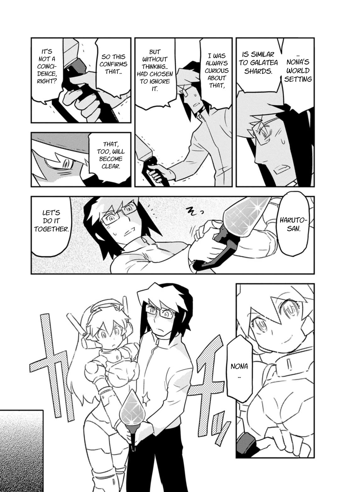 Choukadou Girls Chapter 79 - Page 11