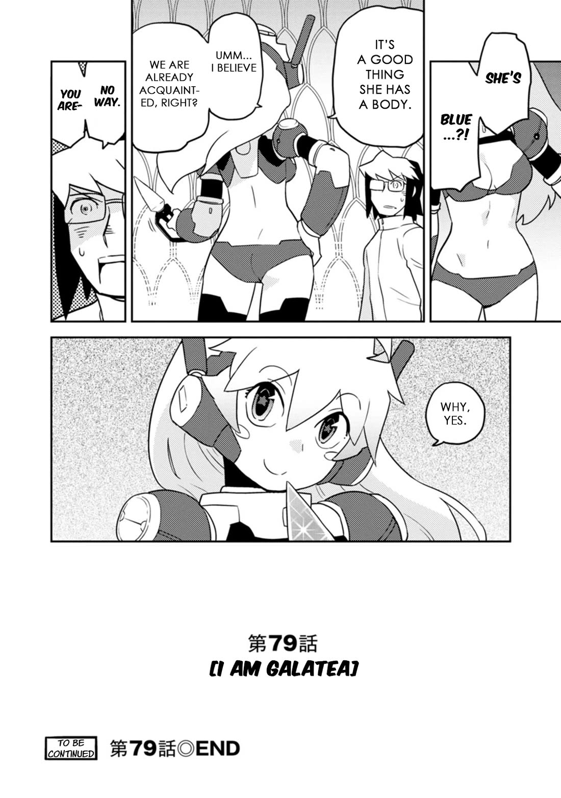 Choukadou Girls Chapter 79 - Page 14